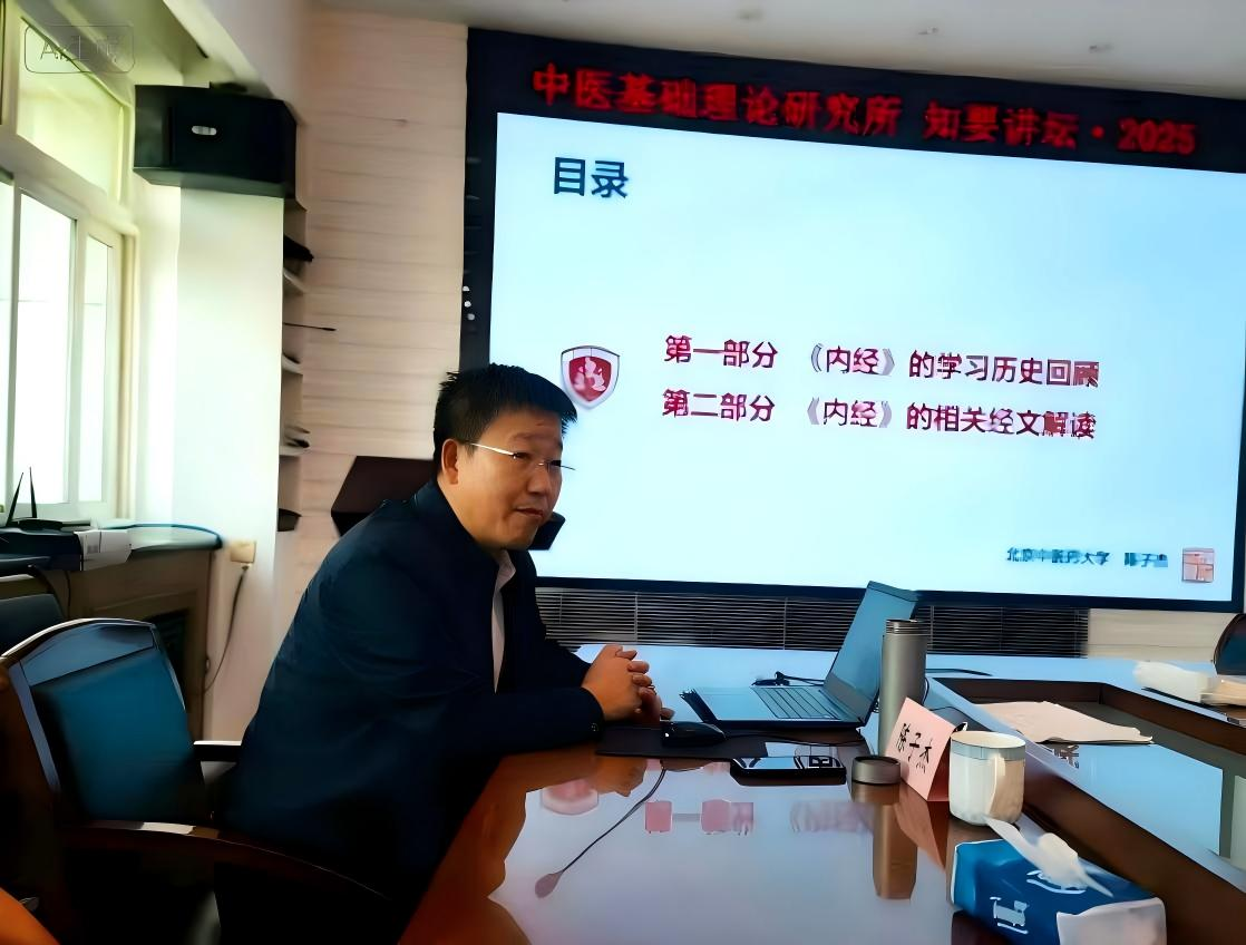 知要讲坛-10.png