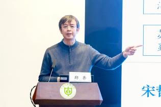 陆老研修班-郑齐.png