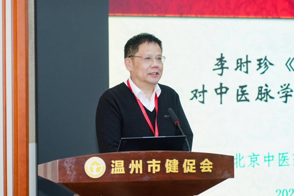 周超凡研修班-4.png