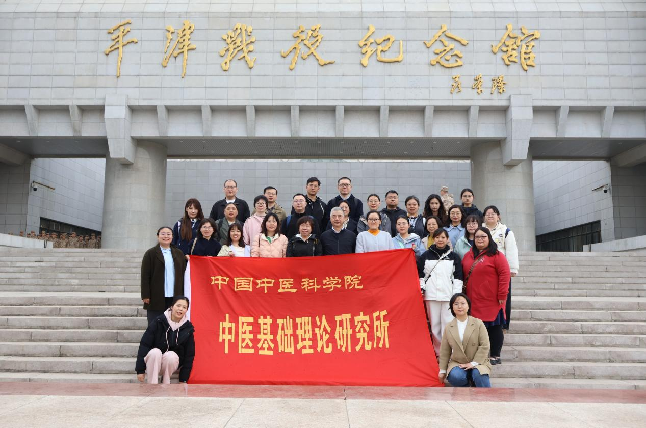 警示教育-1.png
