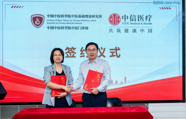 联学联建-5.png