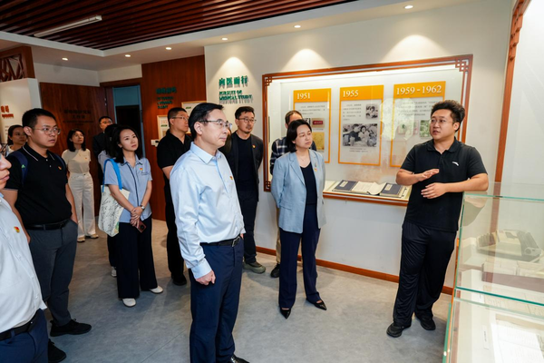 联学联建-3.png